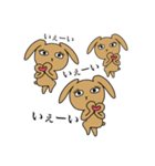 ロップイヤーのらてぼうくん（個別スタンプ：36）