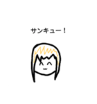 ザクエルちゃん＋α（個別スタンプ：2）