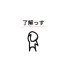 ザクエルちゃん＋α（個別スタンプ：5）