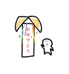 ザクエルちゃん＋α（個別スタンプ：6）