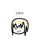 ザクエルちゃん＋α（個別スタンプ：9）
