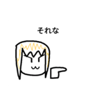 ザクエルちゃん＋α（個別スタンプ：11）