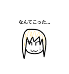 ザクエルちゃん＋α（個別スタンプ：12）