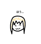 ザクエルちゃん＋α（個別スタンプ：13）