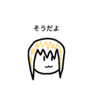 ザクエルちゃん＋α（個別スタンプ：17）