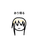 ザクエルちゃん＋α（個別スタンプ：18）
