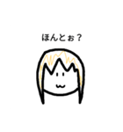 ザクエルちゃん＋α（個別スタンプ：19）