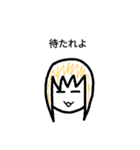ザクエルちゃん＋α（個別スタンプ：20）