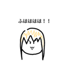 ザクエルちゃん＋α（個別スタンプ：22）
