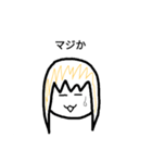 ザクエルちゃん＋α（個別スタンプ：23）