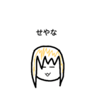 ザクエルちゃん＋α（個別スタンプ：26）