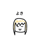 ザクエルちゃん＋α（個別スタンプ：27）