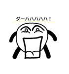 ザクエルちゃん＋α（個別スタンプ：33）