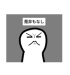ザクエルちゃん＋α（個別スタンプ：39）