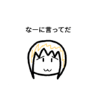 ザクエルちゃん＋α（個別スタンプ：40）
