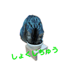 つかえるスタンプ是非どうぞ ニャンズ編（個別スタンプ：17）