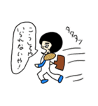 ガラクタキャラクターズ Season4（個別スタンプ：4）