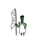 ガラクタキャラクターズ Season4（個別スタンプ：7）
