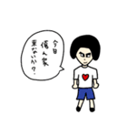 ガラクタキャラクターズ Season4（個別スタンプ：8）