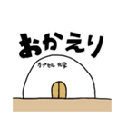 ガラクタキャラクターズ Season4（個別スタンプ：24）