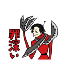 ガラクタキャラクターズ Season4（個別スタンプ：27）