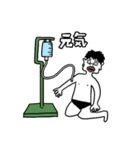 ガラクタキャラクターズ Season4（個別スタンプ：28）