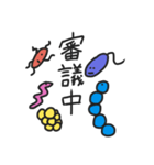 第一世代愉快な細菌たち（個別スタンプ：37）