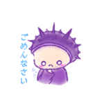 キャベツウニスタンプ（個別スタンプ：5）