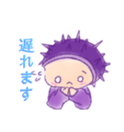 キャベツウニスタンプ（個別スタンプ：17）