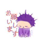 キャベツウニスタンプ（個別スタンプ：23）