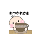 ぶるまくん。（個別スタンプ：3）