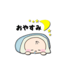 ぶるまくん。（個別スタンプ：4）