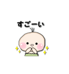 ぶるまくん。（個別スタンプ：10）