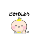 ぶるまくん。（個別スタンプ：21）