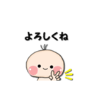 ぶるまくん。（個別スタンプ：38）