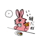 人生けせらせらスタンプ（個別スタンプ：1）