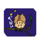 人生けせらせらスタンプ（個別スタンプ：2）