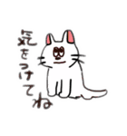 人生けせらせらスタンプ（個別スタンプ：4）