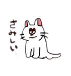 人生けせらせらスタンプ（個別スタンプ：6）