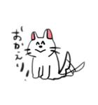人生けせらせらスタンプ（個別スタンプ：7）