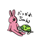 人生けせらせらスタンプ（個別スタンプ：8）