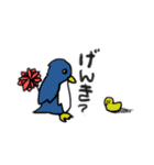 人生けせらせらスタンプ（個別スタンプ：9）