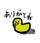 人生けせらせらスタンプ（個別スタンプ：12）