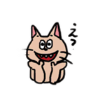 人生けせらせらスタンプ（個別スタンプ：13）