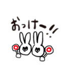 人生けせらせらスタンプ（個別スタンプ：15）