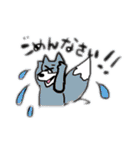 人生けせらせらスタンプ（個別スタンプ：17）