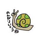人生けせらせらスタンプ（個別スタンプ：21）