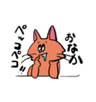 人生けせらせらスタンプ（個別スタンプ：22）