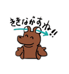 人生けせらせらスタンプ（個別スタンプ：25）