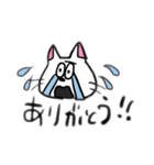 人生けせらせらスタンプ（個別スタンプ：28）